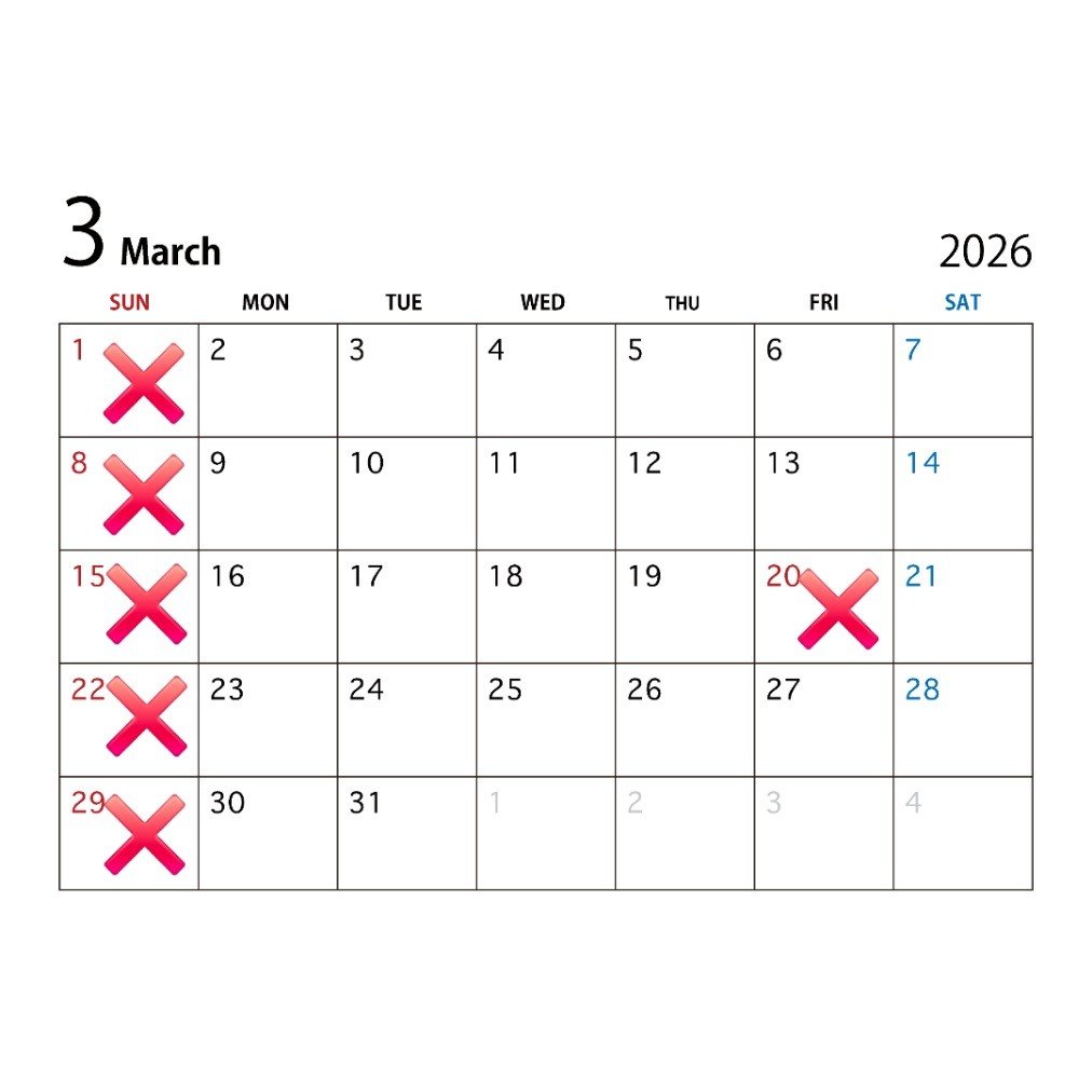 【3月休診日のお知らせ📢】